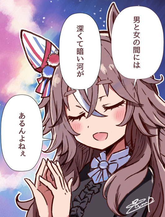 今日のアキュートさん Day3

#ワンダーアキュート #ウマ娘 