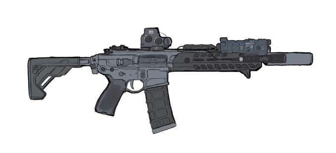 Sig MCX 
