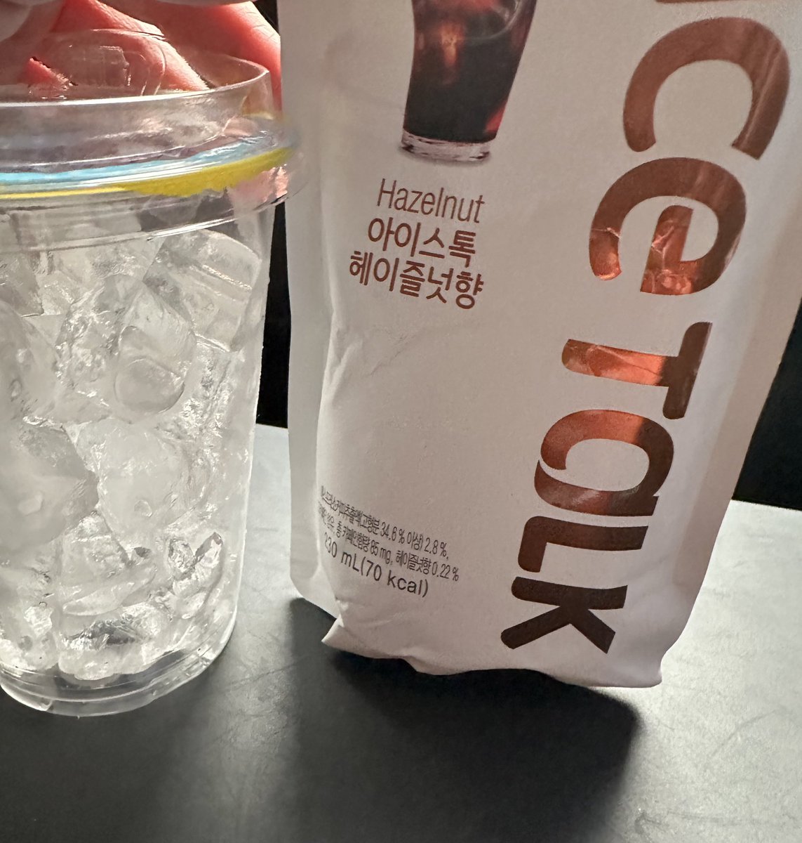 khaeiycee's tweet photo. Walking with a heavy heart around Ortigas. Saw my fave k-coffee, then sinabayan ko na ng basa ng #CrushKitaWP
Nakangiti na ako ngayon.
Salamat dito, sobrang effective. #SixDay lakas niyo maka good vibes! Ganoon ang epekto, mas malakas pa sa kape! 💖 https://t.co/84eQ9YZIBD