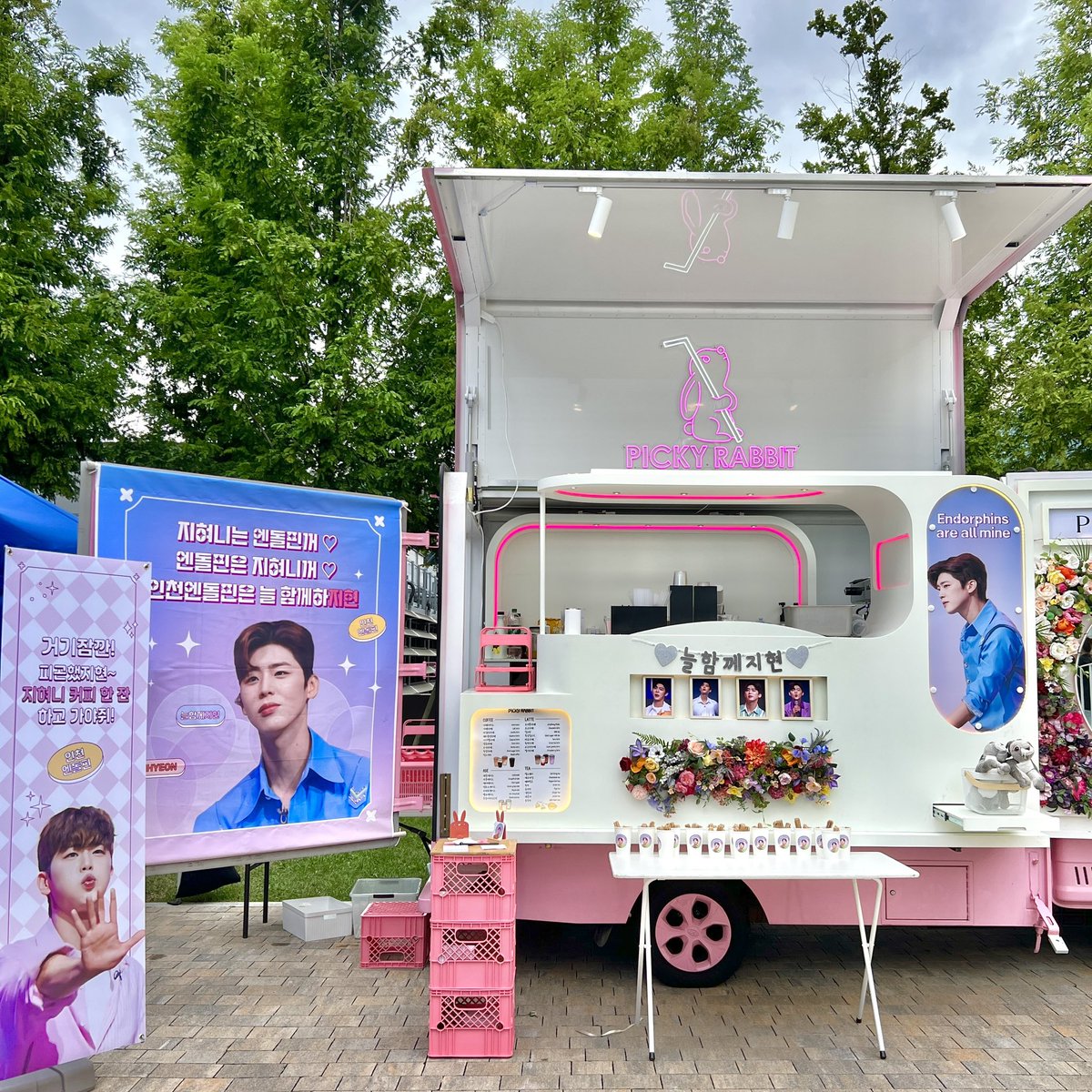 미스터로또 ‘박지현’ 님 커피차🐬🩵
엔돌핀 팬분들께서 보내주셨어요!
“오늘은 지혀니가 몽땅 쏘지현!”
-
#박지현 #피키래빗 #미스터트롯2 #트랄랄라브라더스 #미스터로또 #parkjihyeon