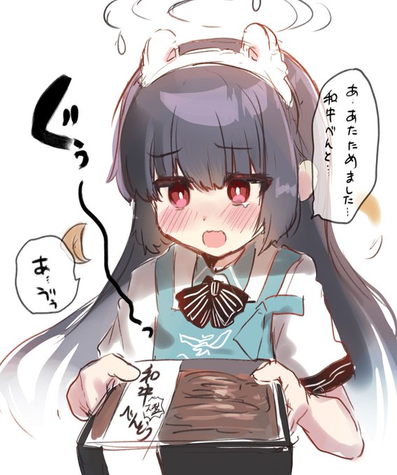 お腹をすかせたSRTがコンビニで働いて大丈夫かなという絵
#ブルーアーカブ
#ブルアカ 