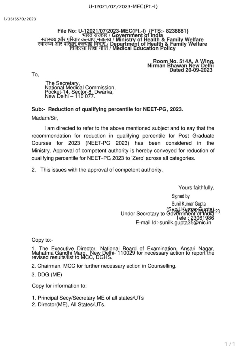 Ravi_Kumar_Koul's tweet photo. @mansukhmandviya जी @MoHFW_INDIA

आपने NEET PG में शून्य अंक वाले एमबीबीएस डॉक्टरों को भारत के किसी भी मेडिकल कॉलेज में स्नातकोत्तर डिग्री में शामिल होने की अनुमति दी; ऐसी है आपकी और आपके मंत्रालय की शक्ति

आप 2021-22 बैच के भारतीय मेडिकल छात्रों को यूक्रेन में स्थानांतरण के लिए एक-मुश्त अनुमति देने में अनिच्छुक नहीं हो सकते हैं।

1.  ये सभी भारत के ही मासूम बच्चे हैं
2.  ये ±1200 से कम हैं
3.  ये FMGL2021 के अंतर्गत आते हैं
4.  ये सभी नीट क्वालिफाइड बच्चे हैं

जब कि FMGL2021 के अंतर्गत आने वाले 30000 से 40000 छात्र FMGL राजपत्र अधिसूचना 18.11.2021 के बाद पहले ही एमबीबीएस के लिए विदेश जा चुके हैं। 

केवल इन ±1200 क्यों रोकें? कृपया उन्हें स्थानांतरण के लिए एकमुश्त अनुमति प्रदान करें
@NMC_IND @PMOIndia