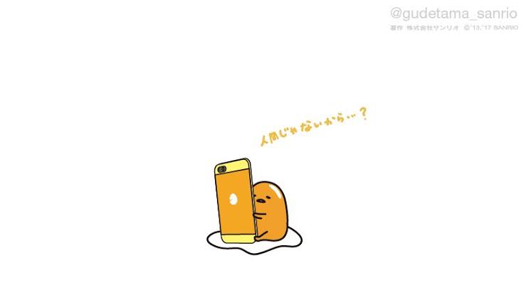 pon_gudetama's tweet photo. いま、絵文字だけの投稿でアカウントロックされるみたいです💦
バズったポストにインプレッション稼ぎの認証マークの人が絵文字だけの返信をしてるせいでスパム判定されてしまうらしい💦
絵文字多めのリプも危ないです💦 https://t.co/3SCv16QfLl