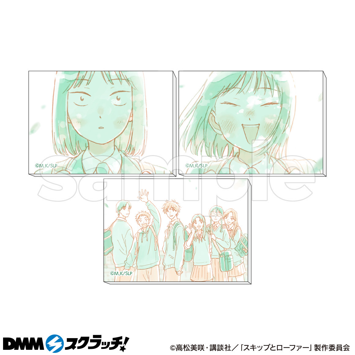 TVアニメ『スキップとローファー』公式＠第2期制作決定🌸 on X  