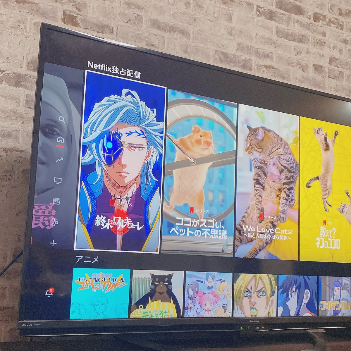 collided08's tweet photo. 顔の良いサムネが突然現れて声出た https://t.co/i5QrsU7Adn