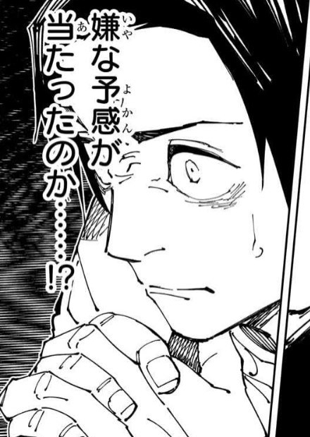 CFLEpgiFO72JkKS's tweet photo. 今これ https://t.co/WixFhQ1wdv