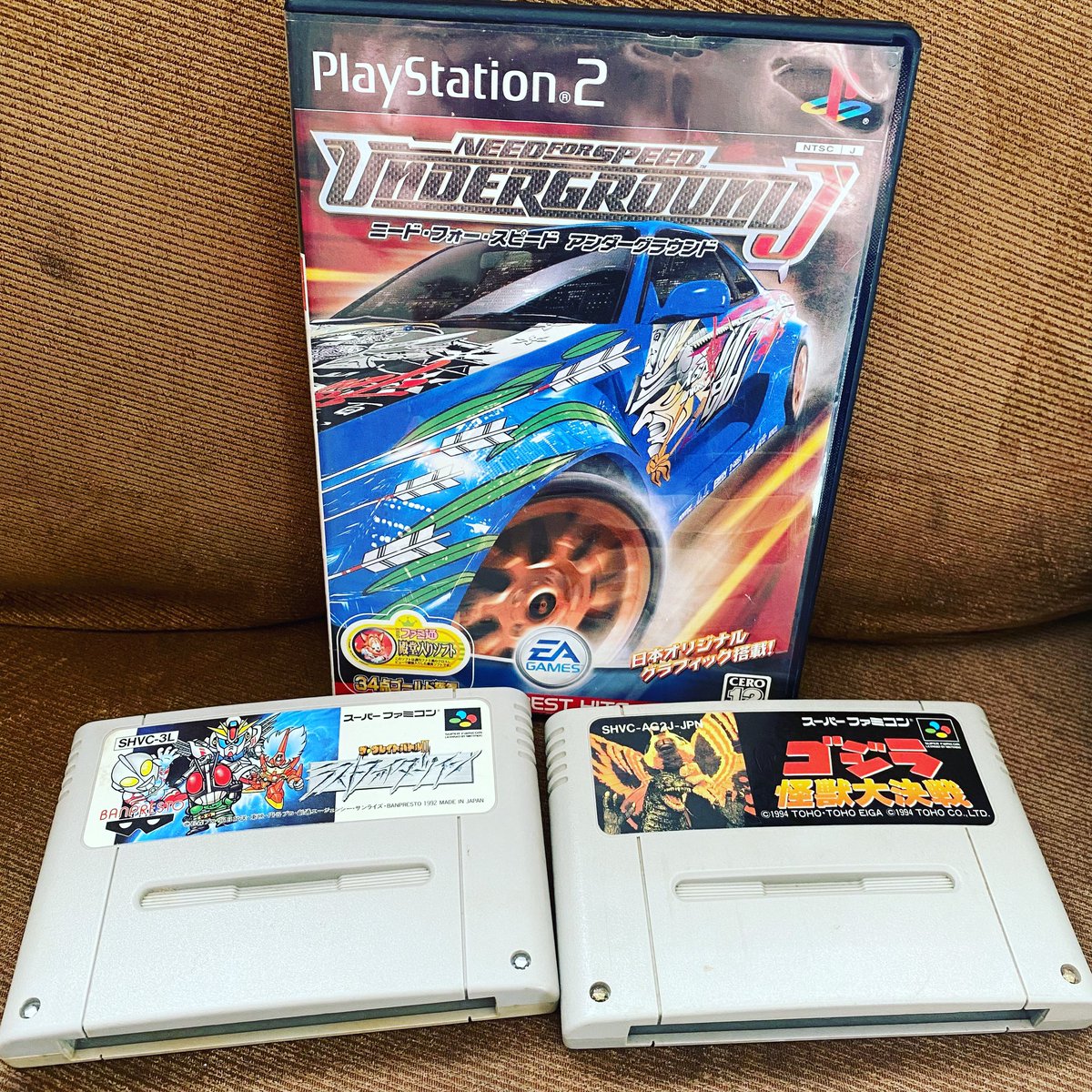 Here’s some Japanese exclusive games I recently got. #needforspeedunderground #godzilla #kaiju #gundam #kamenrider #ultraman #thegreatbattle #superfamicom #playstation #nintendo #sony #videogames #retrocollective #gameroom  #imports