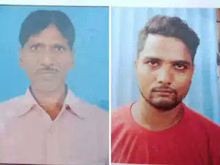 Delhiite_'s tweet photo. Shocking!
Double Murder in Azamgarh

- Cloth Trader Rashid (55) & his son Shoaib (22) have been Shøt Deåd

- shops of Rashid & Dinesh are opposite to each other, there were frequent disputes between them
- on Wednesday dispute started between them, the altercation escalated
-Dinesh øpened Firè on Rashid & Shoaib
- Due to which Fathet-Son died on the spot
- Dinesh & his 3 sons Pawan Pankaj Pradeep are involved in it.
https://t.co/n1vekIKT96