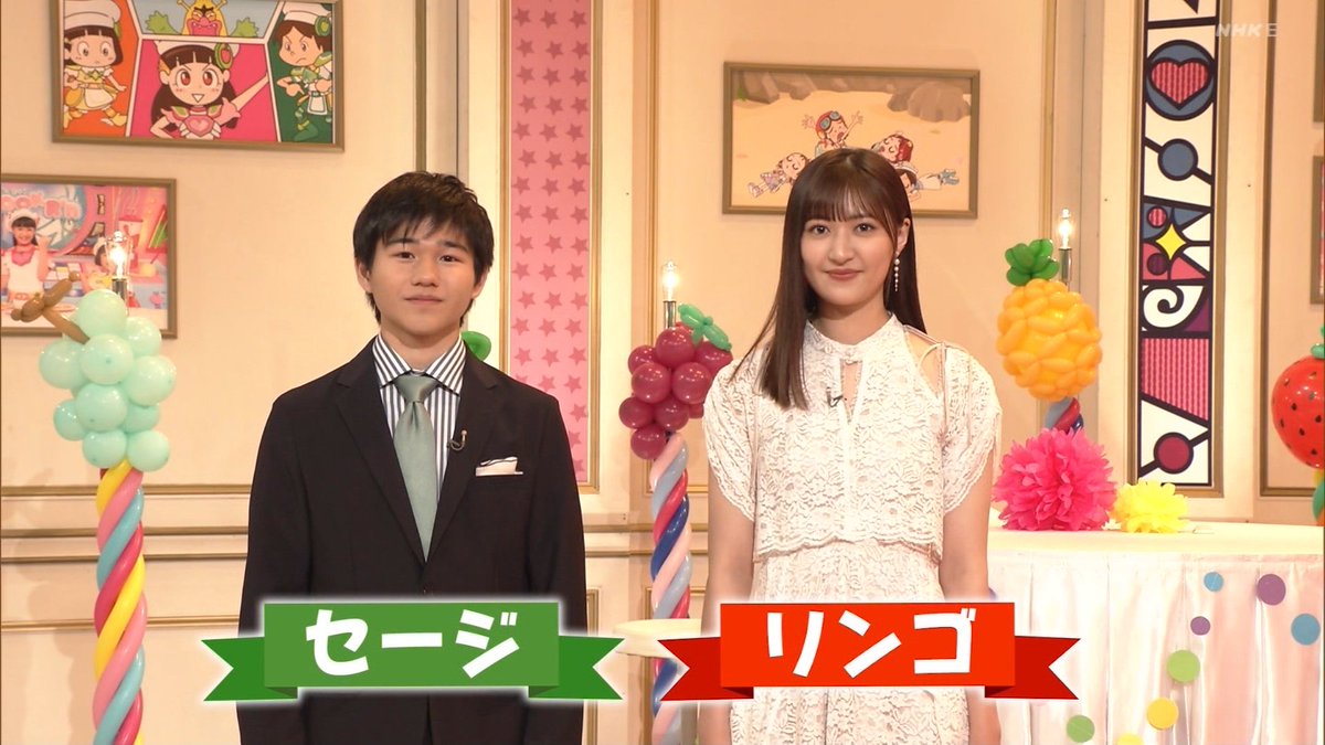 田口 乙 葉 クックルン