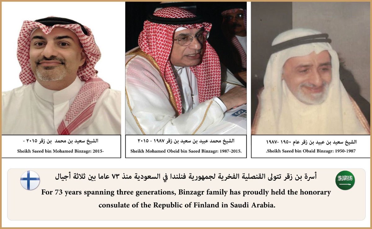 عالم فنلندا tweet media