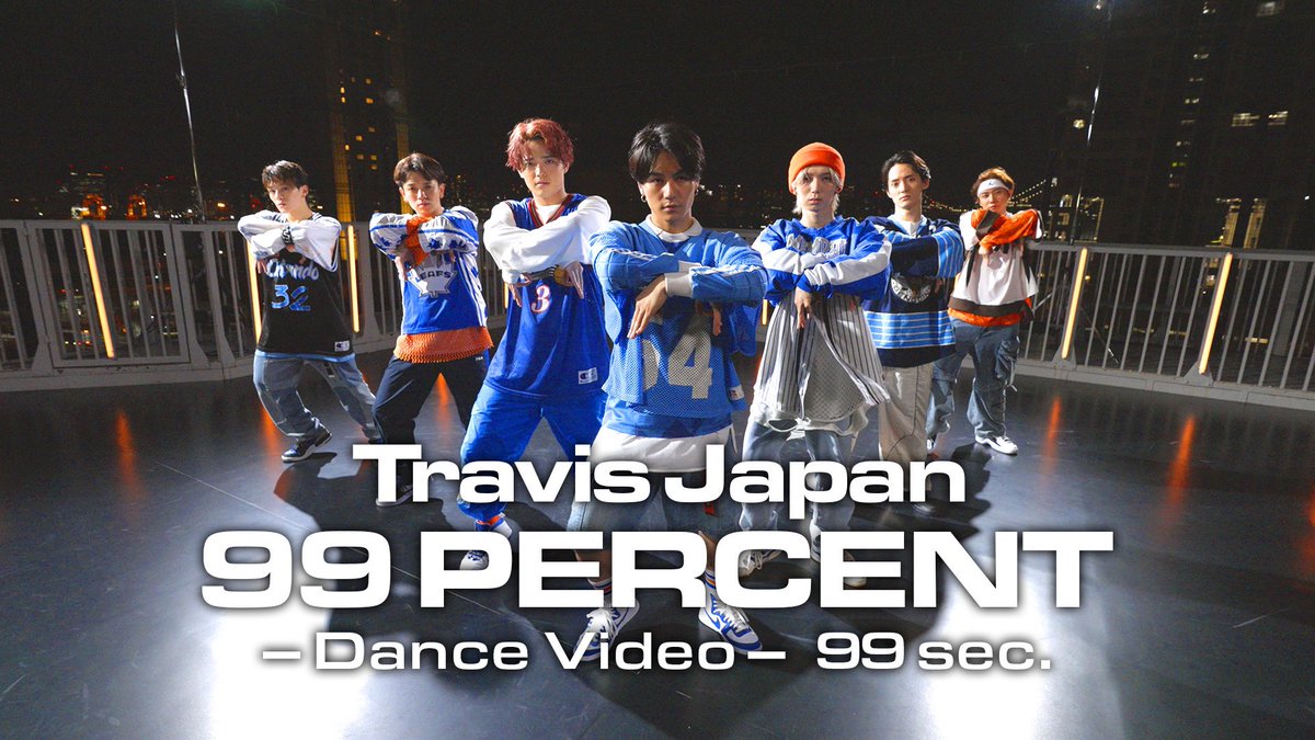 TravisJapan_cr's tweet photo. ⋱ プレミア公開決定!!! ⋰

📺松田元太主演
ドラマ特区 #結婚予定日 OP主題歌 💍
新曲 '99 PERCENT' 

⏰2023.9.21.(木) 19:00~
'99 PERCENT' -Dance Video- 99 sec.
プレミア公開決定!!🌈

https://t.co/2fuEPTKKye

リマインダー設定をして
明日19時お見逃しなく!!👀🌟

#99PERCENT
#TravisJapan https://t.co/fi8696pXnc