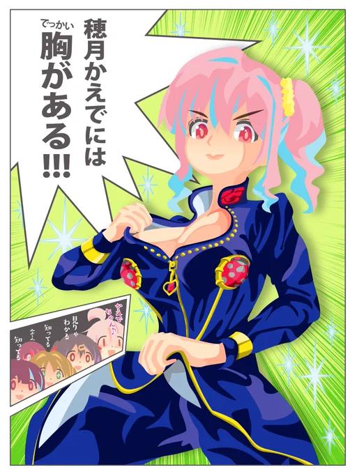 @CharrSurin 皆さんのステキなイラストを見に来ました お兄ちゃんはおしまいお絵描きマンです
#おにまいお絵描き 