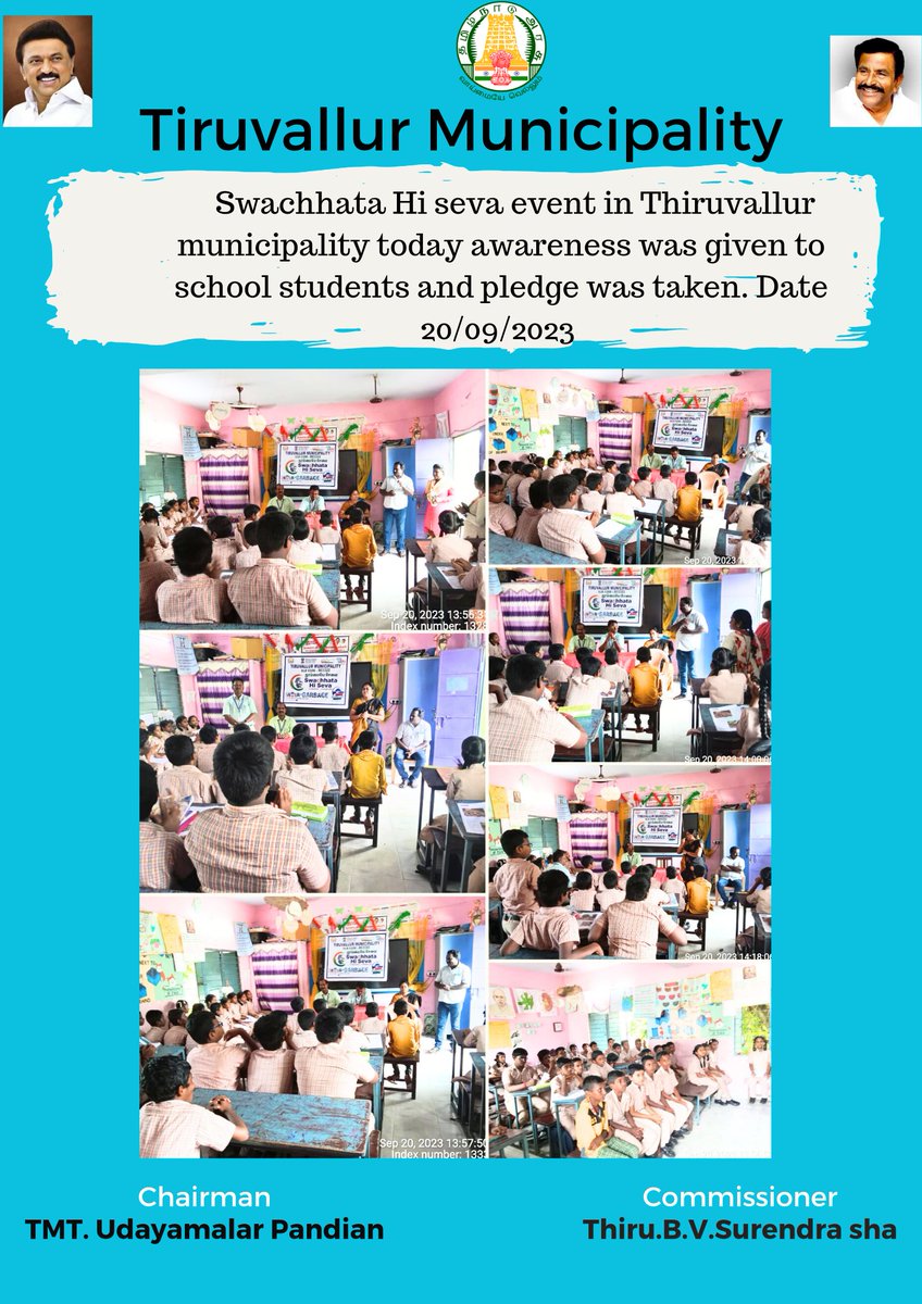 Swachhata Hi seva event in Thiruvallur municipality today awareness was given to school students and pledge was taken. Date 20/09/2023
<a href="/MawsTamilNadu/">Municipal Department Government of Tamil Nadu</a> <a href="/SwachhBharatGov/">Swachh Bharat Urban</a> <a href="/RoopaMishra77/">Roopa Mishra</a> <a href="/SDMeena_IAS/">Shiv Das Meena IAS</a> <a href="/Chengalpet_PIU/">RDMA Chengalpattu</a> #SwachhataHiSeva #SwachhBharat #GarbageFreeIndia #indiavsgarbage