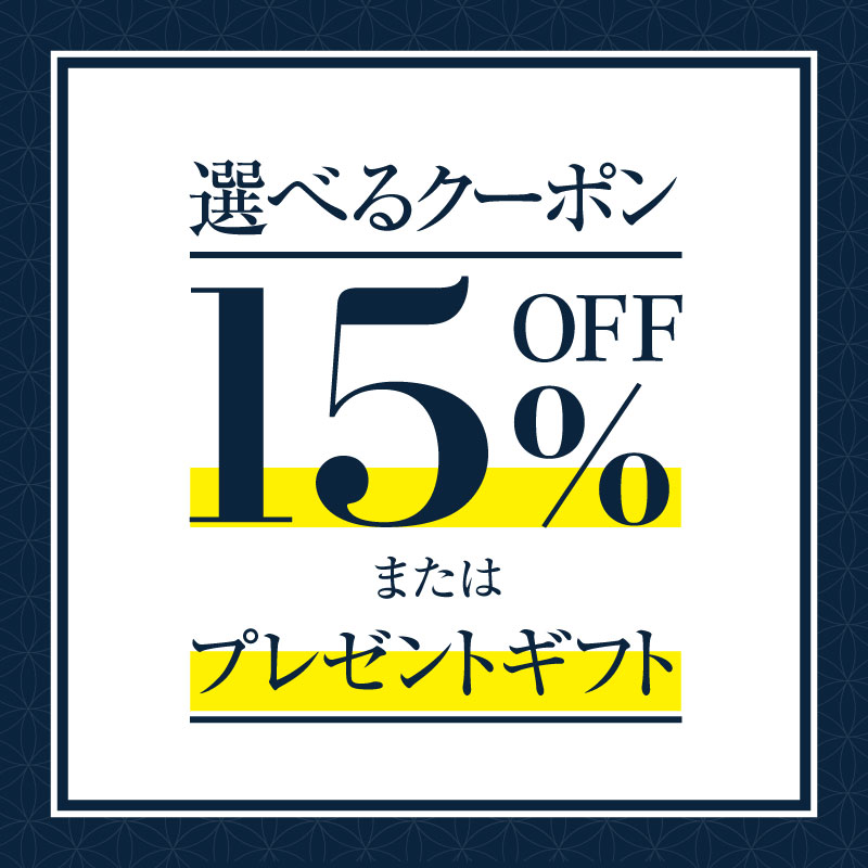 HotelKaruta's tweet photo. 只今のお時間から、組数限定★ｸｰﾎﾟﾝを掲載いたします😍通常の料金から全部屋・全ﾀｲﾌﾟ・ﾌﾟﾗﾝでご利用いただけます(!) 是非この機会に！ ﾁｪｯｸｲﾝの際にこちらの画面を提示してください。  ※23:00までにﾁｪｯｸｲﾝのお客様対象。 ※その他割引併用はできません。 https://t.co/SOSnTLBxQL