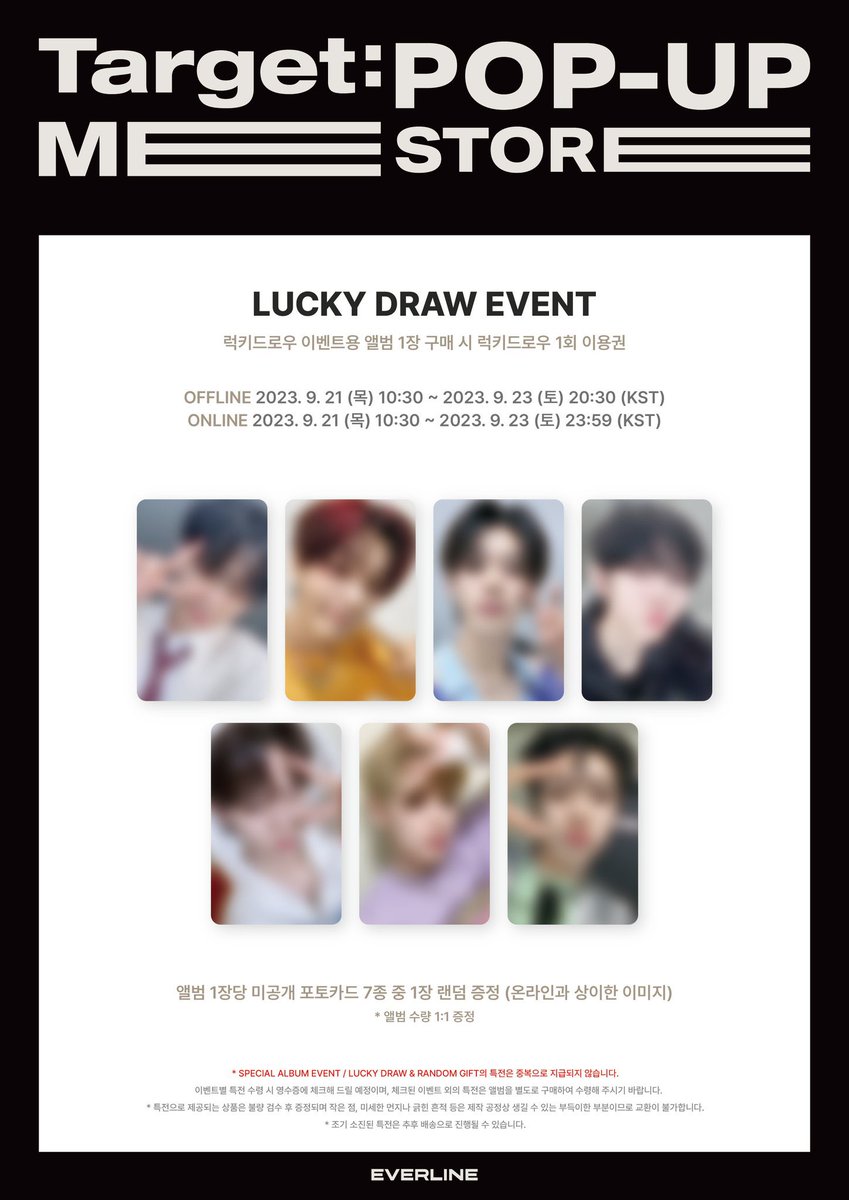 binnadanGOs's tweet photo. is anyone interested in everline and/or jump up lucky draw evnne pobs? i will be going in person tomorrow! 

if you’d be interested, please REPLY to this tweet! 

*orders open to usa and worldwide* https://t.co/fw72balmqD