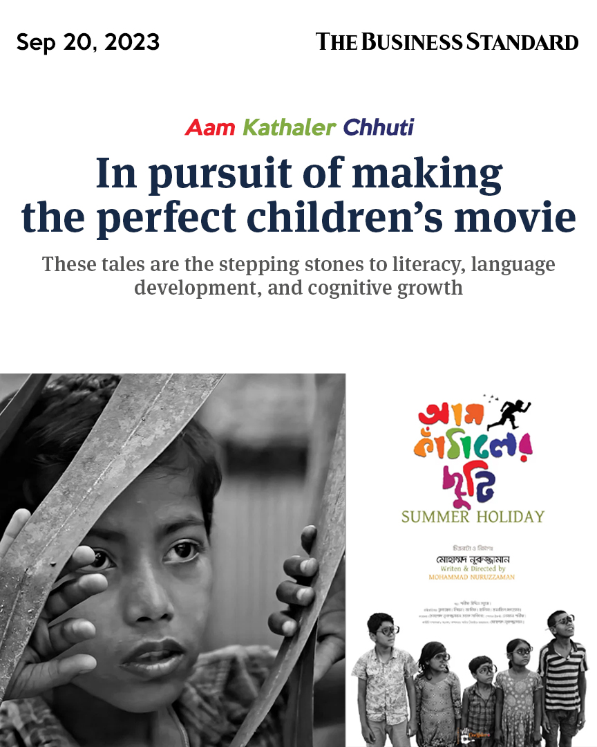 tbsnewsbd's tweet image. Aam Kathaler Chhuti: In pursuit of making the perfect children’s movie

Read more: tbsnews.net/splash/aam-kat…

#childrenmovie #aamkathalerchhuti #cognitivegrowth #joyofstorytelling #summerholidays #filmfestivals #Bangladesh #TBSNews