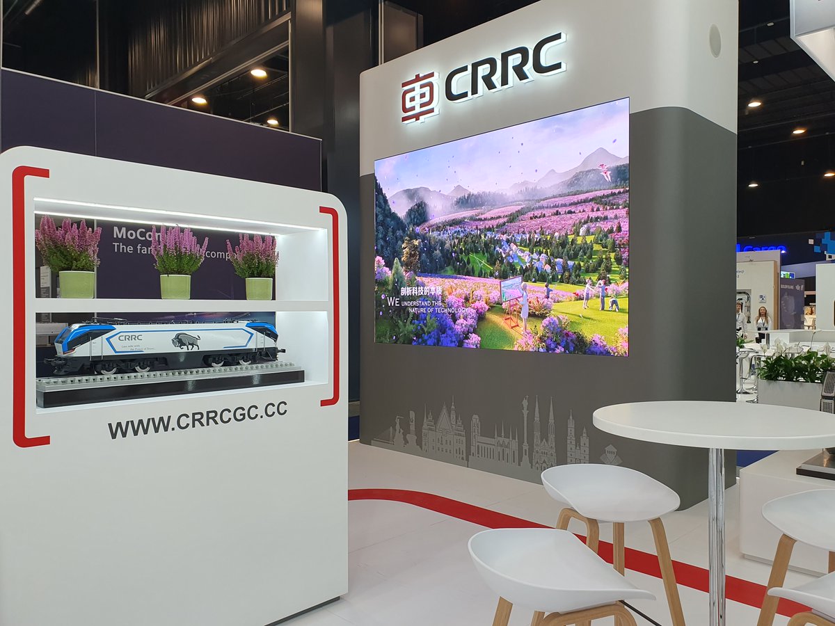 Zhuzhou CRRC Times Electric UK Innovation Center (@teic_uk) / Posts / X