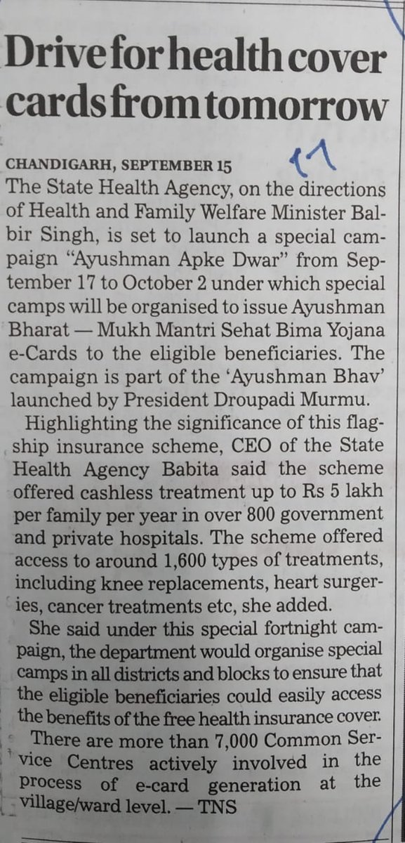 Mukh Mantri Sehat Yojana Punjab tweet media