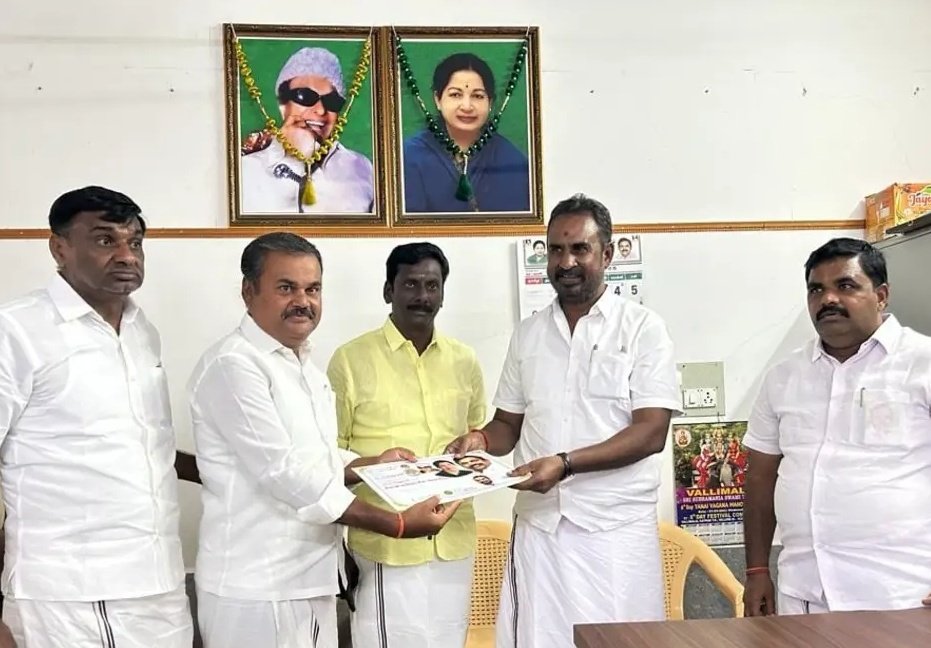 _Anandan_k's tweet photo. AIADMK vellore 🌱 https://t.co/T8hPF1aKcG