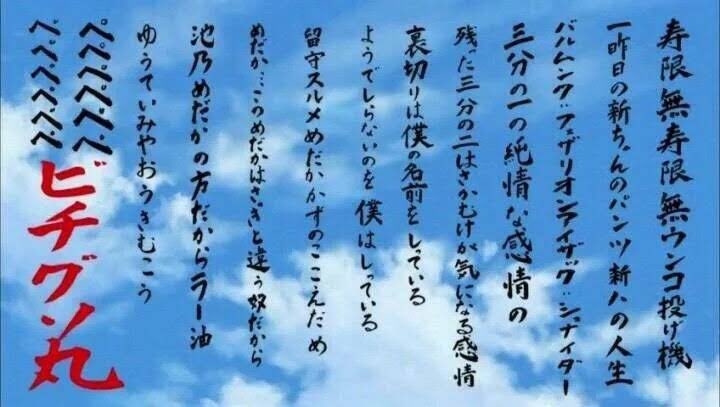 gaito27's tweet photo. @bozu_108 コイツのフルネーム https://t.co/ekPdywjh9k