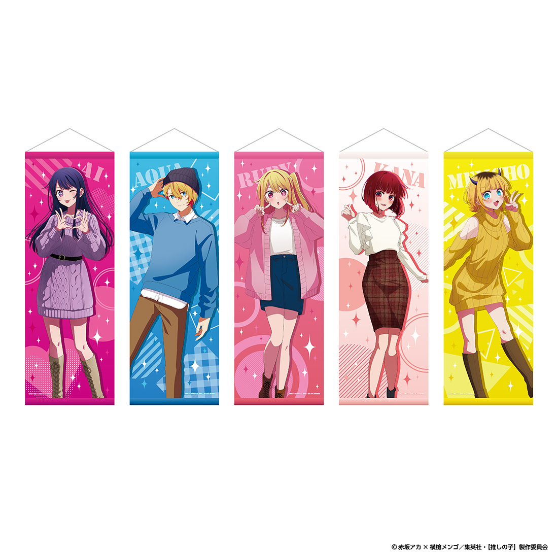 推しの子】カフェ～とびきりの秋～ (@ltroshinokocafe) / Posts / X