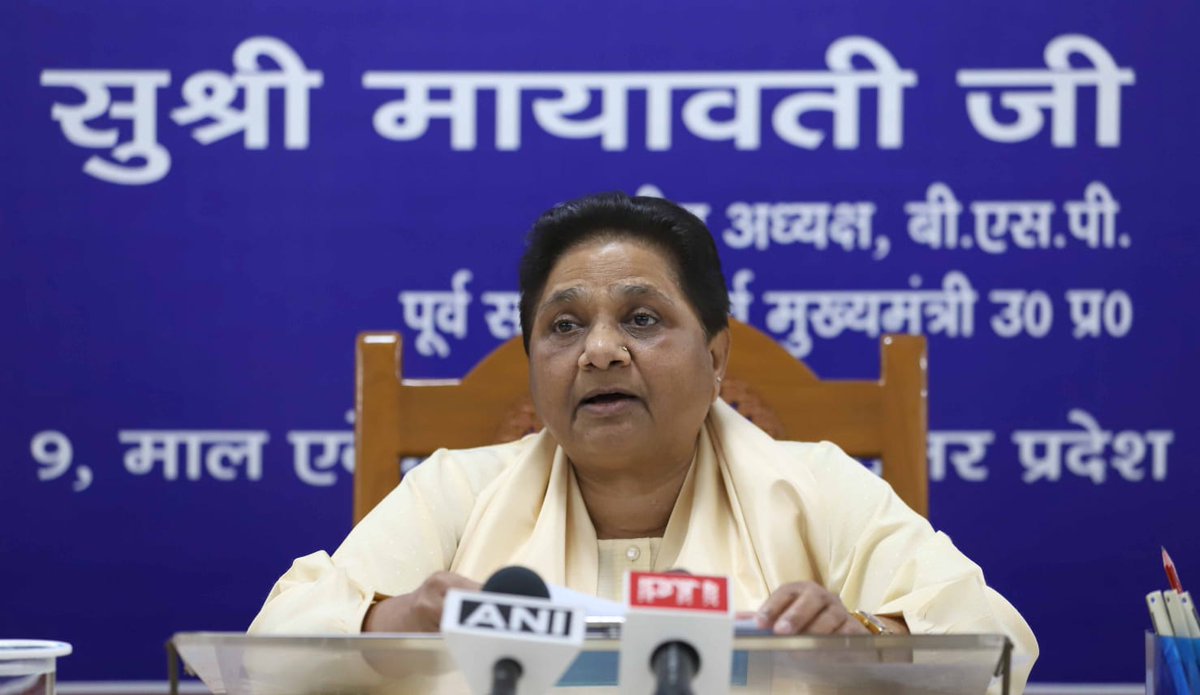 Mayawati tweet picture