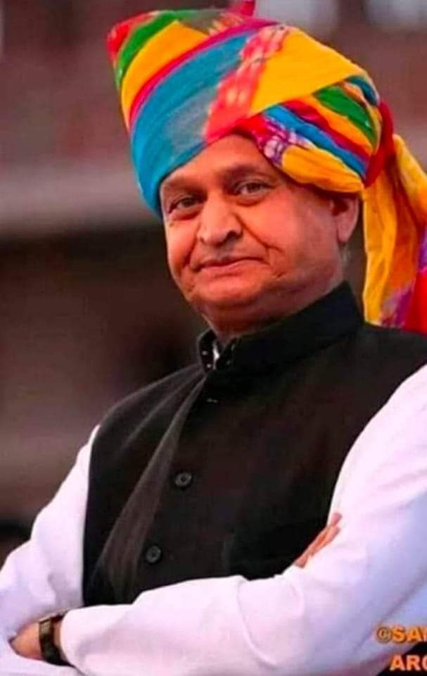 9-18-27 की मिलेगी सौगात (राजपत्रित सेवा) 
कर्मचारी हित में फैसले लेने वाले अद्वितीय मुख्यमंत्री अशोक गहलोत जी का हार्दिक आभार। 

<a href="/ashokgehlot51/">Ashok Gehlot</a> <a href="/_lokeshsharma/">Lokesh Sharma</a> <a href="/iRishabhKSharma/">Dr. Rishabh Kumar Sharma</a> <a href="/ShashiK_Sharma/">Shashi Kant Sharma</a>