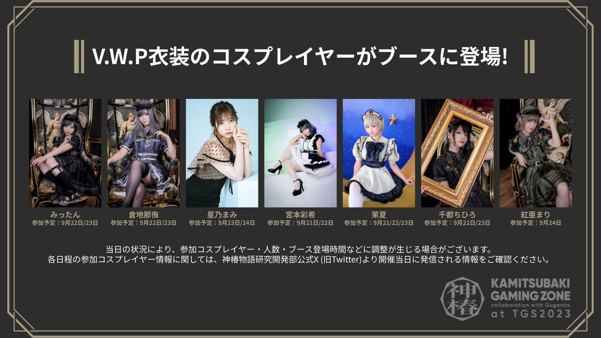 神ちゃん様、よろしくお願い致します☺ こうちゃん on X: 