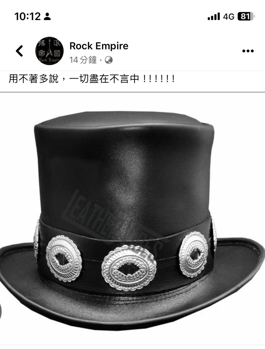 MylesTaiwan's tweet photo. 💥 Breaking News 💥 @slash feat @MylesKennedy and the Conspirators will have Asia tour in spring 2024 and live in Taiwan 🇹🇼 for the first time!! We can’t wait!! @todddammitkerns https://t.co/sENM4qoOB6