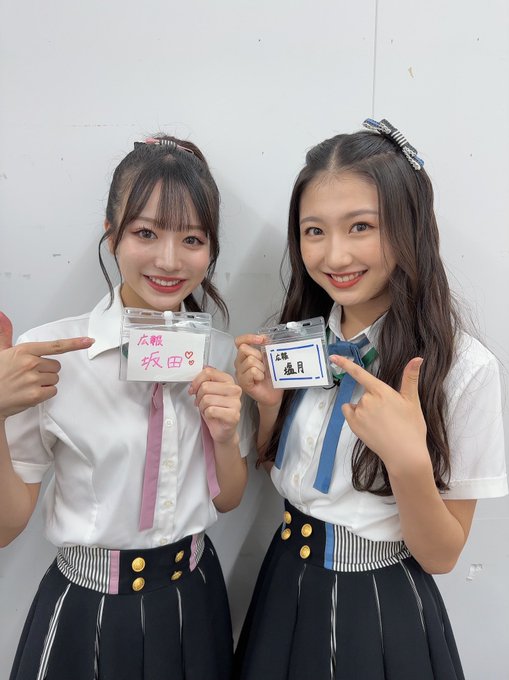 塩月希依音のTwitter画像21