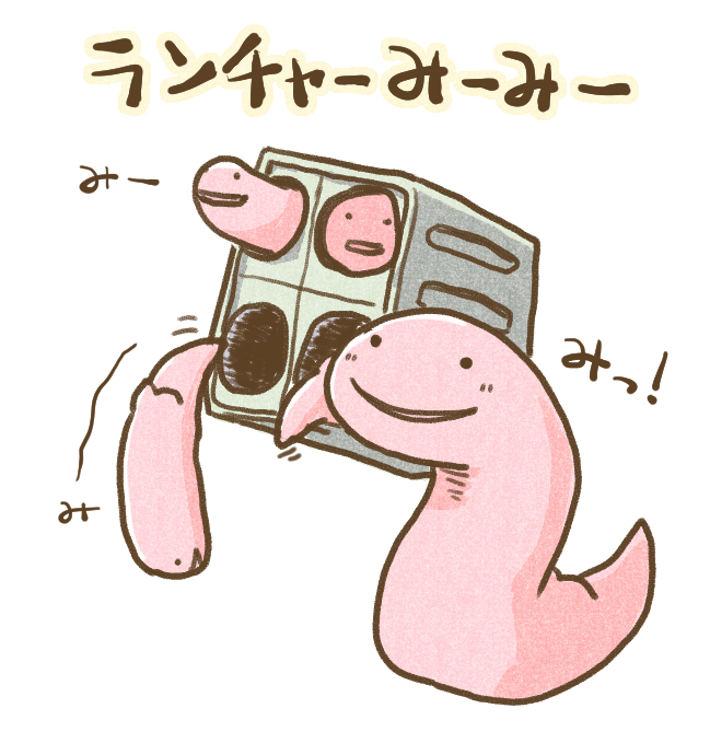 #笑顔の絵でその人の性格がわかるらしい 
