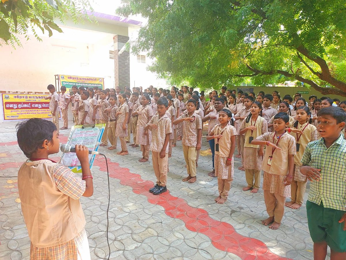 CommissionerEc2's tweet photo. Awareness Campaign on Solid Waste Management and Cleanlines to conducted in schools
@PMOIndia@MawsTamilNadu@RoopaMishra77@HardeepSPuri@SwachhSurvekshan@MoHUA_India@SwachhBharatGov https://t.co/dyRtCj9g1b