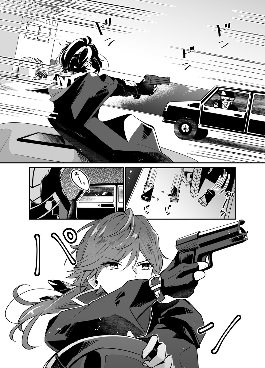 (3/4) 
