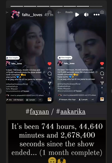 biztanbi's tweet photo. It's been one month "Faltu" show has ended 😮‍💨

#faltu #ayaan #martsahab #fayaan https://t.co/rAZ1dFwz15