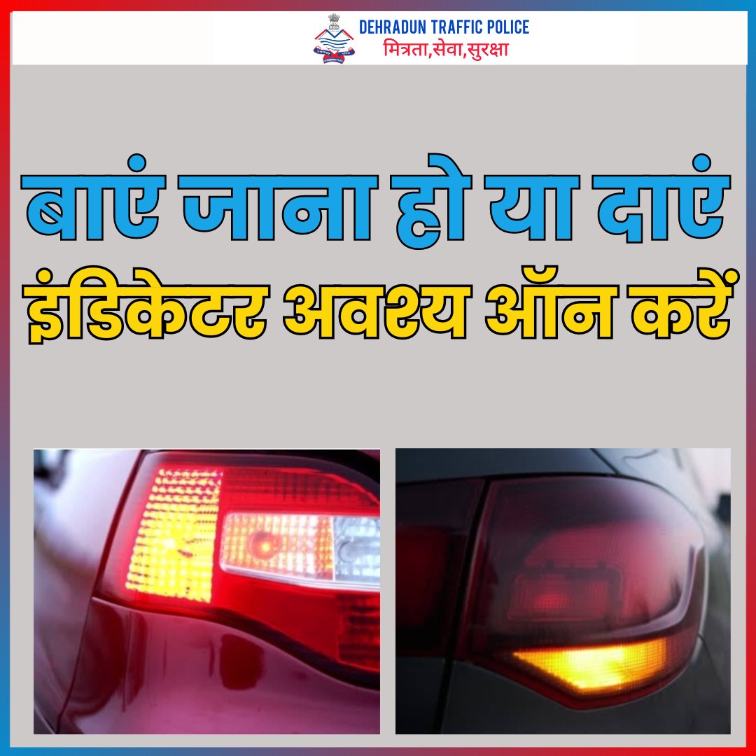 SPTrafficDoon's tweet image. #TrafficSignals
#RoadSigns
#RoadSafety
#TrafficFlows 
#TrafficCongestion