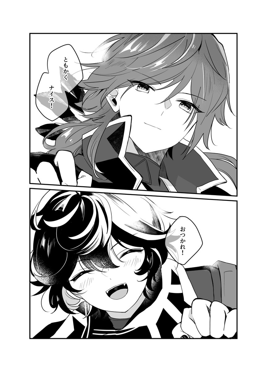 (4/4) 