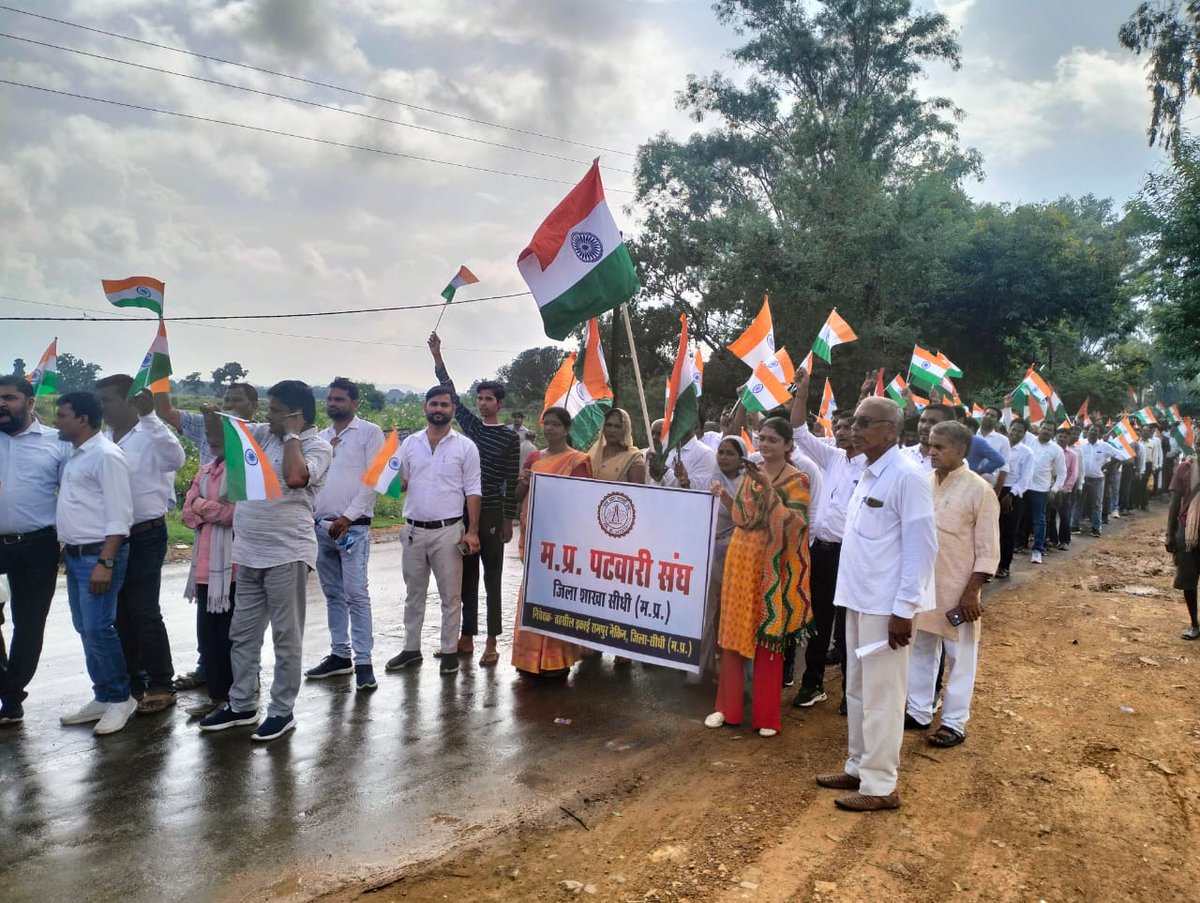 DeveshTiwari39's tweet photo. न्याय करो 2800 दो
#mppatwariStrikefor2800 #mppatwariStrikefor2800
#mppatwariStrikefor2800
#mppatwariStrikefor2800
#mppatwariStrikefor2800
#mppatwariStrikefor2800 #mppatwariStrikefor2800
#mppatwariStrikefor2800
#mppatwariStrikefor2800
#mppatwariStrikefor2800 https://t.co/9H3AADFQWB