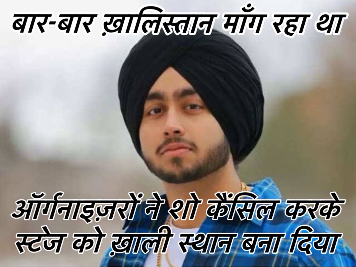 Smokingskills07's tweet photo. डिमांड पूरी कर दी अशुभ की! https://t.co/9M68AkXujY