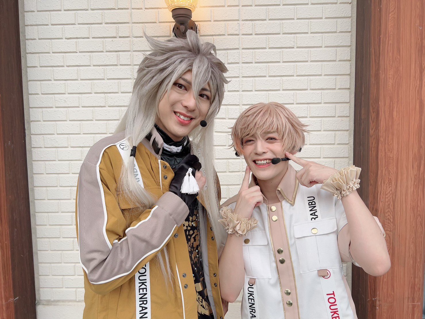 【新版】YOUPAPER 横田龍儀 刀剣男士特集2ページ（ストレート）#4587 新版】YOUPAPER 横田龍儀 刀剣男士特集2ページ（ストレート