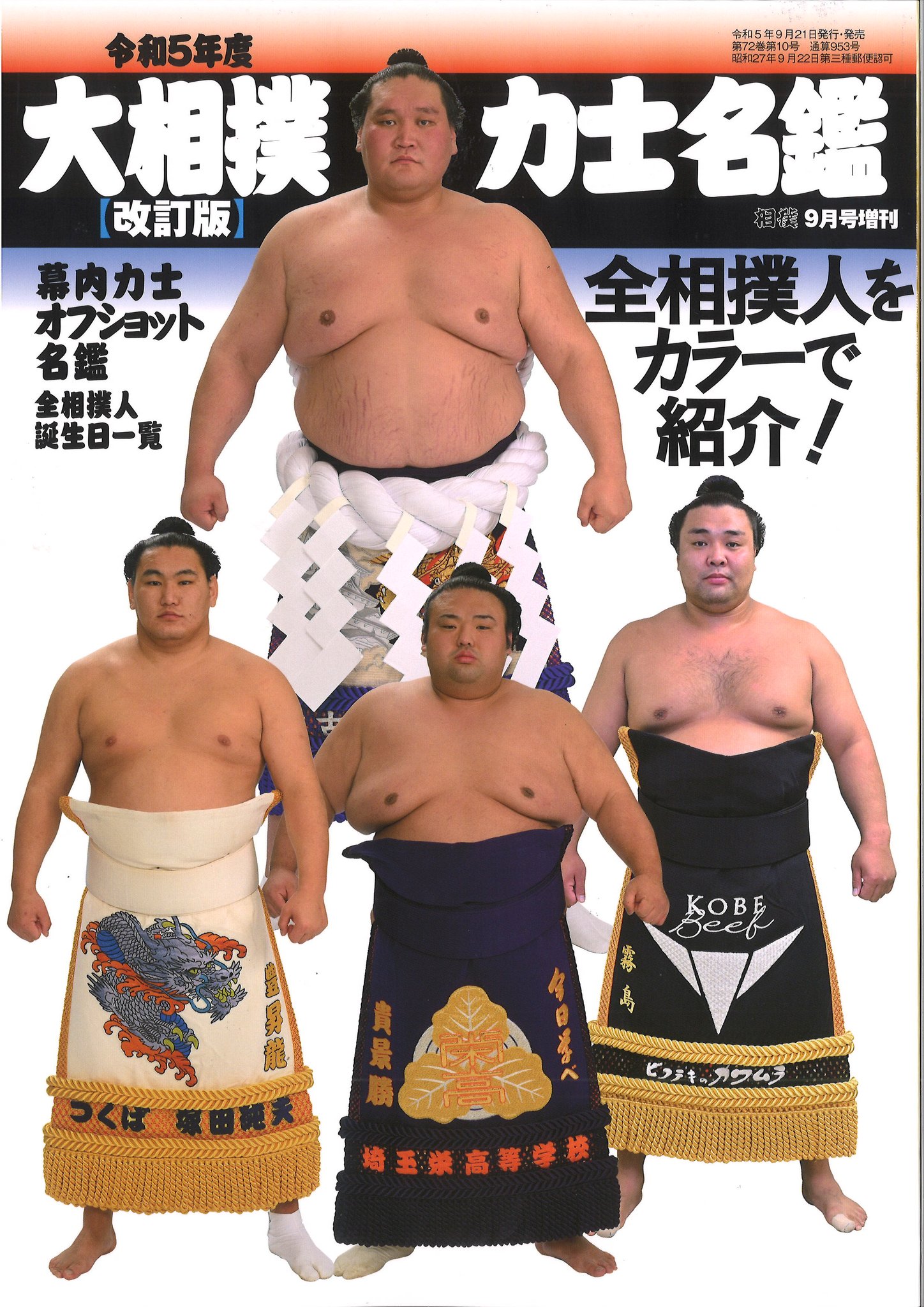 F6dqNRfbEAArYOe.jpg:large