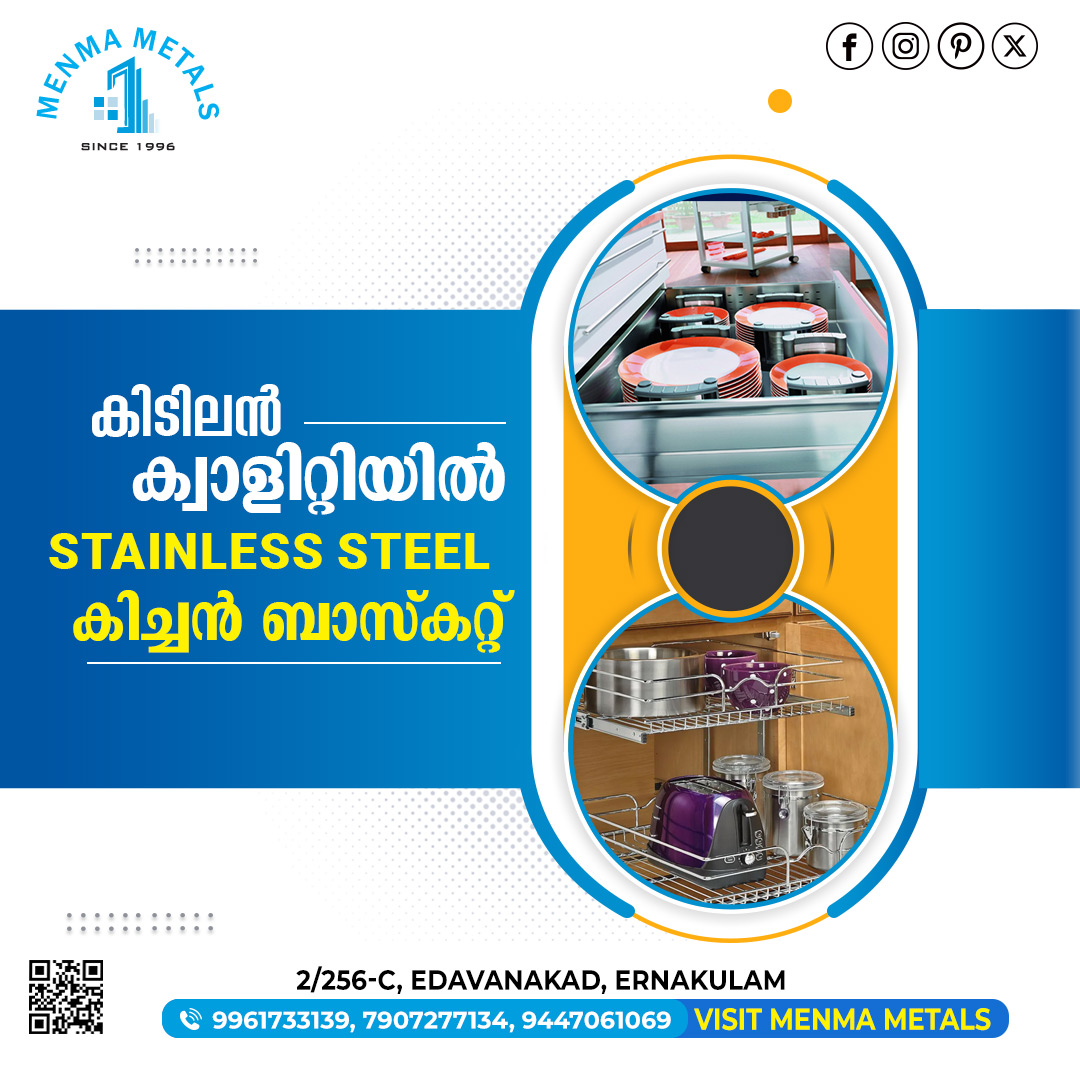 Are you tired of cluttered and disorganized kitchen cabinets and drawers? Upgrade your kitchen storage with the Menma Metals Stainless Steel Kitchen Basket.

.
#menmametals
.
.
#kitchenbasket #stainlesssteel  #stainlesssteelkitchenbasket #kitchenorganizer  #edavanakad #ernakulam