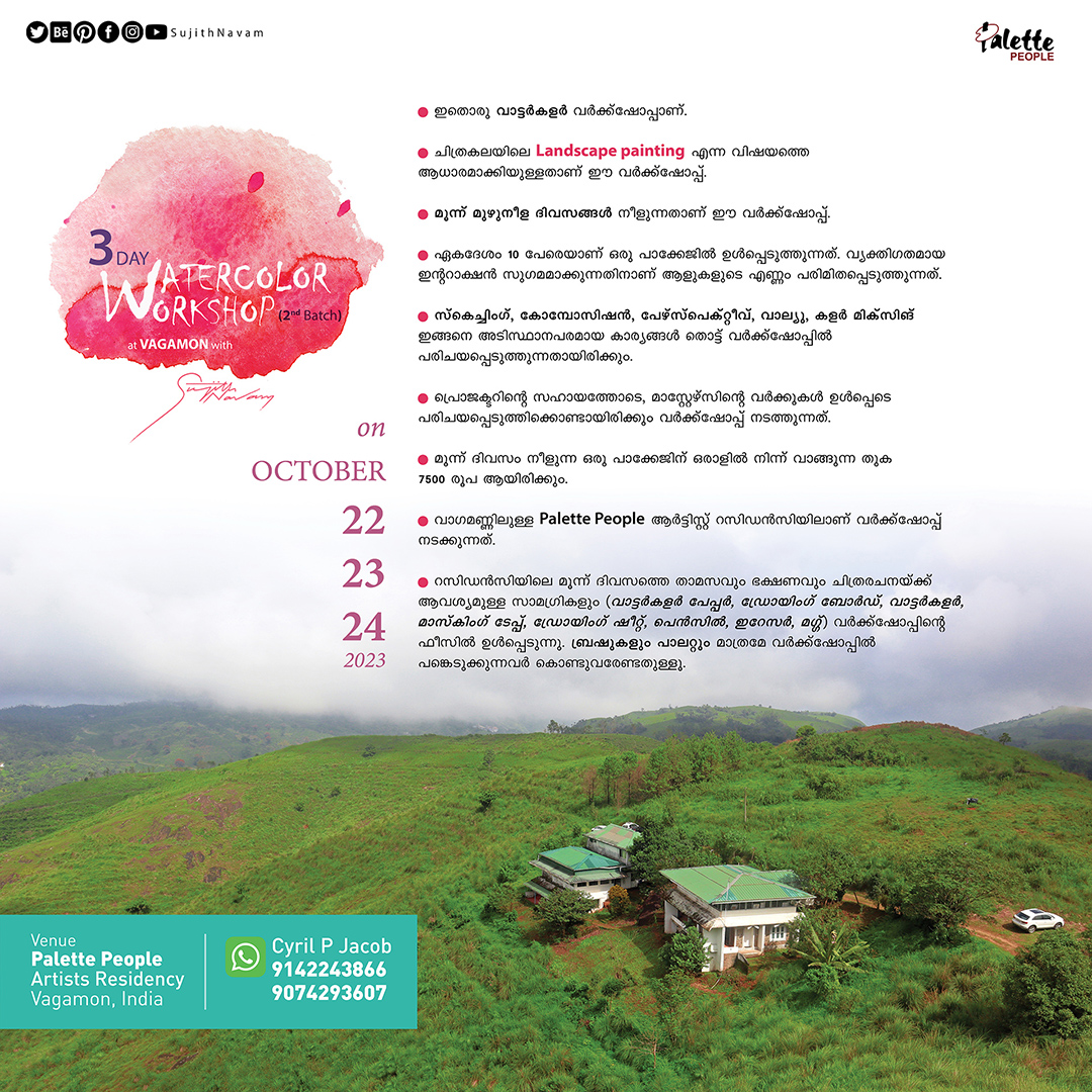 SujithNavam tweet media