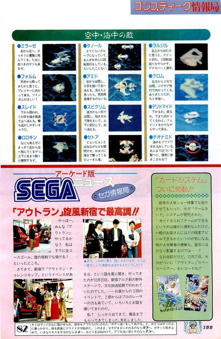 ããâŠã ããã»ã¬ã®ã¿ã€ãã«10åãããŠãšãèšããããš
ããããå€ãã¿ã€ãã«ã°ã£ããã«ãªããããªâŠwð€£ðŠ>RT
ããã©ã¯ã«ã¬ãŒã«ãºãã§ã¹ãã£ãã«ããšã
ãéŸãåŠãããšãã奜ããªãã§ããã©ãw