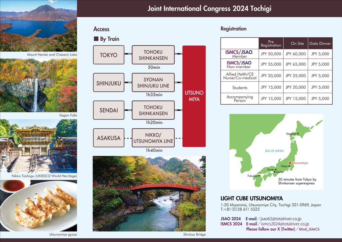 Register for the upcoming 29th ISMCS Annual Meeting in Dallas, TX from 30th of October to 1st of September.
ismcs.org

.. and make sure to Save the Date for the 30th ISMCS Annual Meeting in Japan in 2024. See the attatched flyer for the highlights awaiting you!