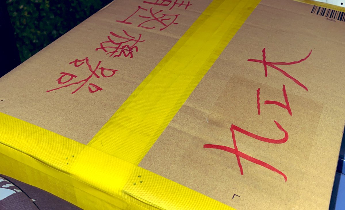 MusenKit's tweet image. 無線部飛行ロボット班、会場へ出発します🛫
#飛行ロボコン