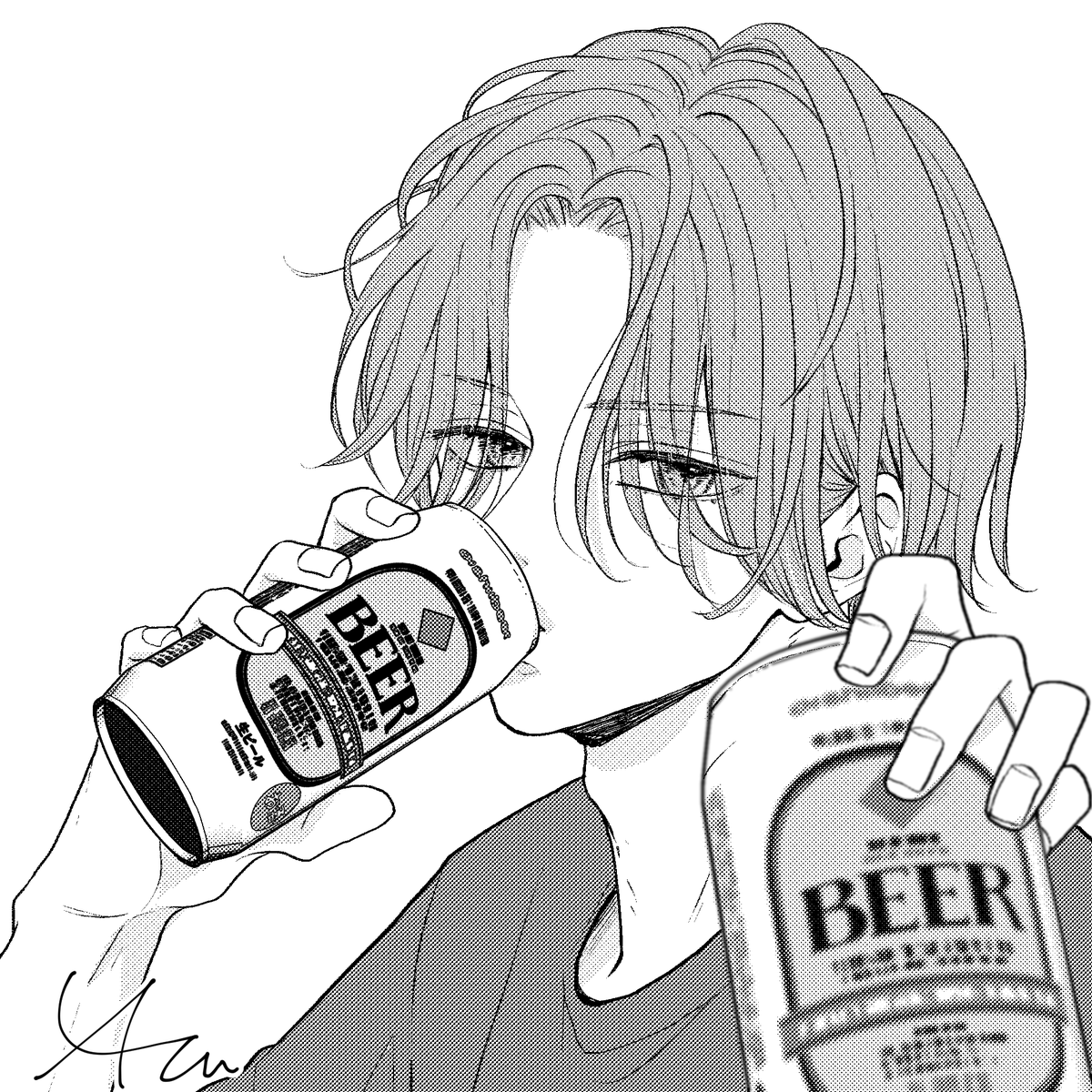とりあえず飲もっか。 