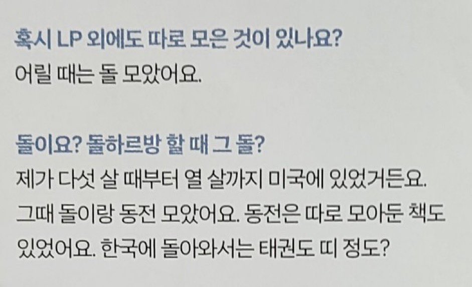 쟤연 tweet media