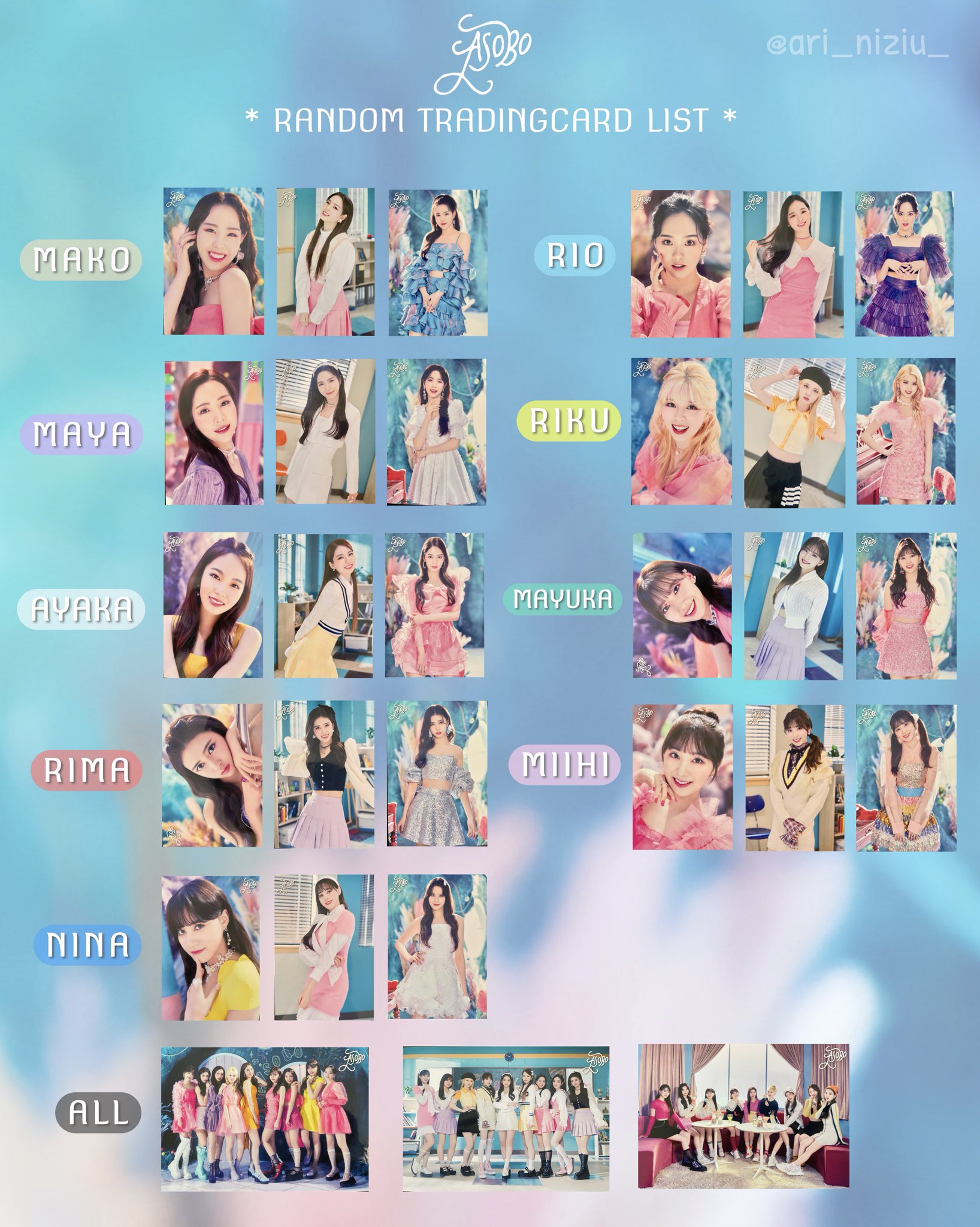 送料無料ライン対応ショップ限定キャンペーン NiziU過去ラントレ一覧 on  X: アイドル