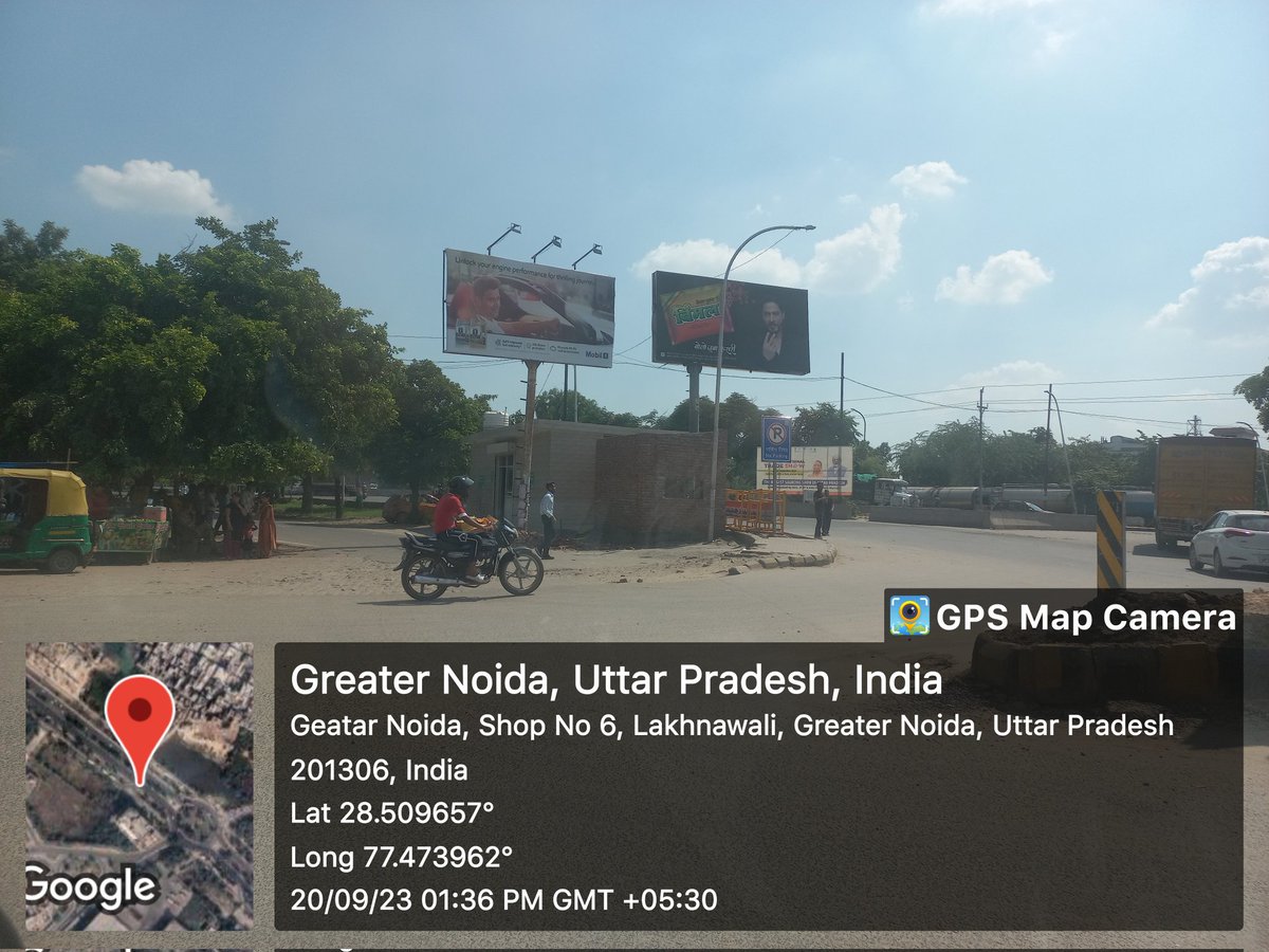 NOIDA_KHABAR's tweet photo. ग्रेटर नोएडा प्राधिकरण में स्वास्थ्य विभाग के अधिकारियों के मिलीभक्त से अवैध तरीके से विज्ञापन किया जा रहा है जबकि टॉयलेट के ऊपर विज्ञापन होना चाहिए ठेकेदार ने अलग से यूनीपोल लगाए हुए हैं @MedhaRoopam @OfficialGNIDA @aajtak @noida_authority @tricitytoday @news24tvchannel https://t.co/UikG6SGsIU