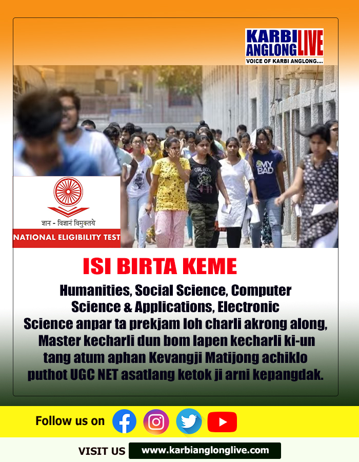 K_AnglongLIVE's tweet photo. UGC NET Matijong 2023 apharman satlang ketok ji arni kepangdak. https://t.co/IZwsGjsl9O